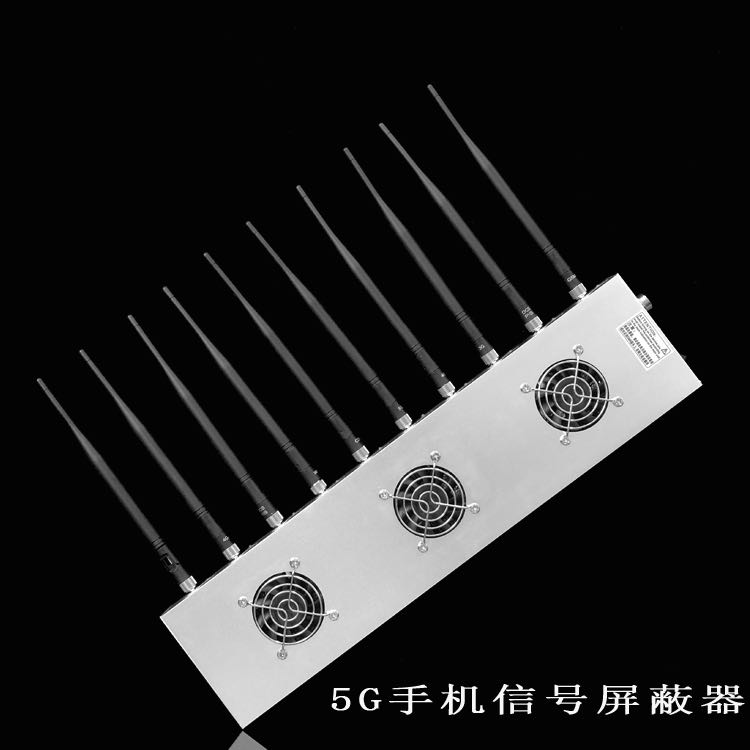 旅顺口外置10天线移动通信干扰器